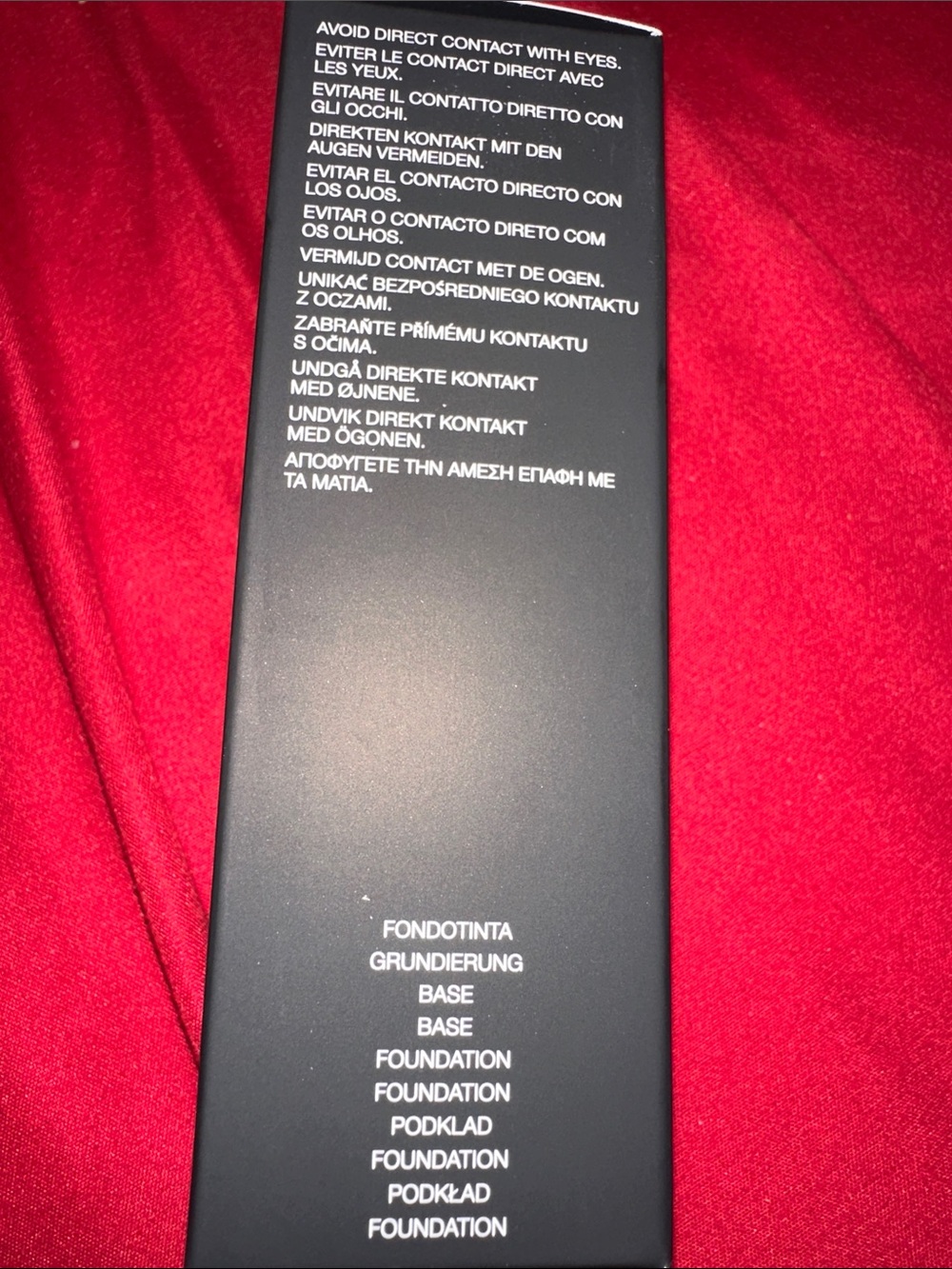 NARS - Picture 2 of 8